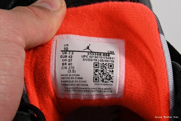 313358-006 Air 7 Black Retro Jordan Patent 0614